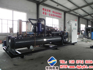 廣州中信廣場購物中心中央空調安